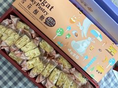 -升恒昌免税商店(桃园国际机场店)