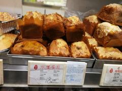 -上海哈尔滨食品厂(淮海中路店)