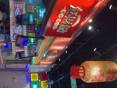 -赵财记·肠粉·煲仔饭(九龙城店)