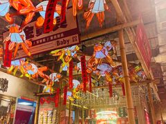 -大芊金重庆串串火锅(南京路店)