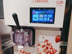 -西贝(南开大悦城店)