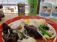 -辣火功夫麻辣烫(明洞1号店)