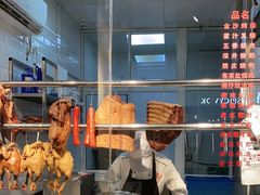 面包甜点陈列柜-福荣祥烧腊(国和路店)