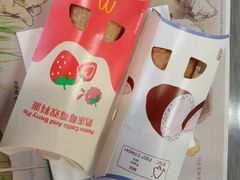 -麦当劳(保定裕华路店)