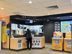 -麦当劳(南昌青山湖万达广场店)