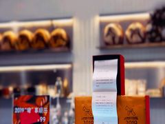 -石头先生的烤炉(济南领秀城贵和店)