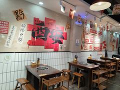 -黔有有贵州酸汤夺夺粉火锅(五味十字店)