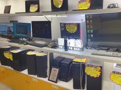 -千米手机电脑维修回收(金银湖店)