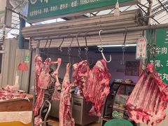 -毕家疃综合市场