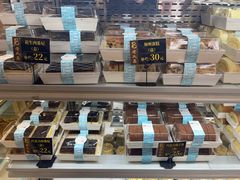 -老大昌(淮海中路店)