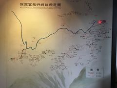 景点-徐霞客故居