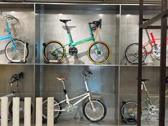 -AITASHOP(北京店)