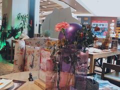 -初拾·花里餐厅(钜城华亿店)