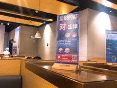 -么子烤肉(化龙池店)