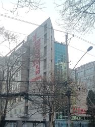 -北京市朝阳区妇幼保健院(南院区)
