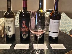 -wineapp葡萄酒餐吧(外滩金融中心店)