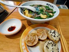 -陈家生煎(三坊七巷店)