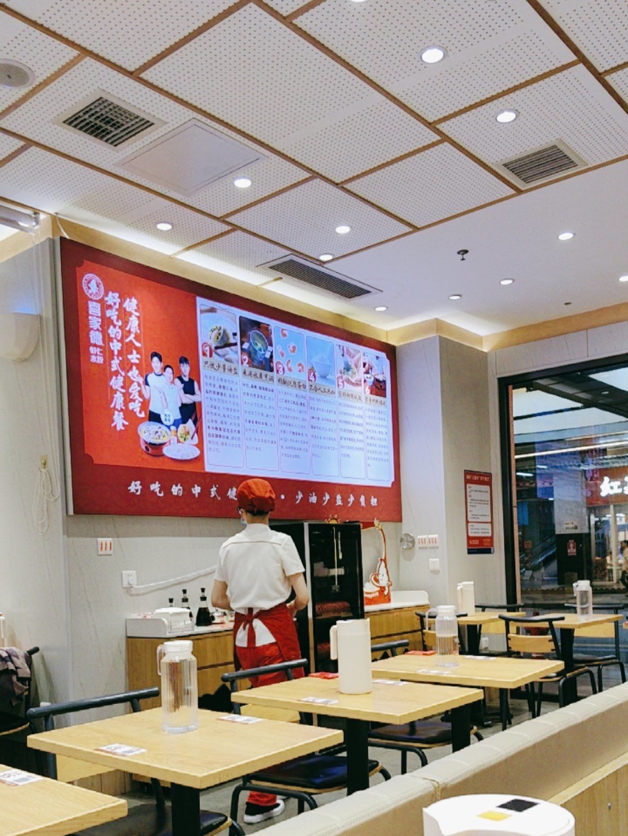 喜家德饺子非常好吃.