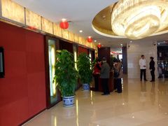 -南京钟山宾馆(江苏省会议中心)