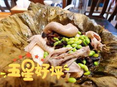 -南京大牌档(凯德大峡谷店)