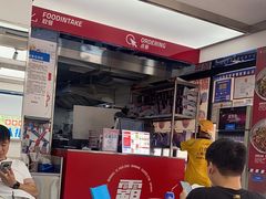 -霸碗盖码饭(长沙河西通程店)