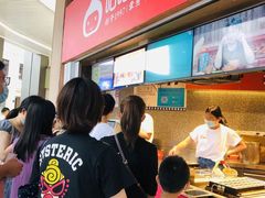 -咕噜咕噜·章鱼小丸子(西湖路店)