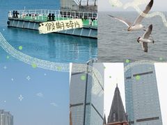 -品海楼·大连海鲜(老虎滩店)