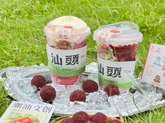 -一杯潮茶·专注潮汕茶饮(十二中创始店)