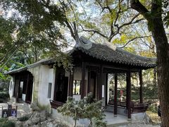 -秋霞圃