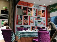 大堂-紫光园(燕郊总店)