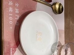 -椒爱水煮鱼川菜(中街大悦城店)