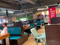 -牛小嫩串串火锅(老国贸总店)