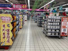 -物美超市(通州果园店)