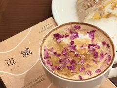 -Peet's 皮爷咖啡(东湖路手作店)