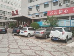 -应急管理部应急总医院(主院区)