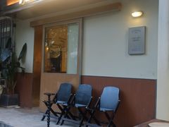 -The Roastery By AllYouWant(福田店)