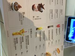 -DQ·蛋糕·冰淇淋(金桥店)