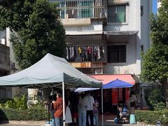 -颓记茶餐厅(美景总店)