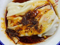 -汉思肴 热面皮(虬江路店)