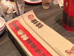 -钱锋炭缸烧烤(南湖大路总店)