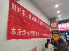 -陆长玖古法猪脚饭(玄风桥店)