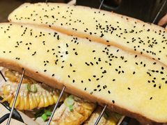-申记串道(万豪店)