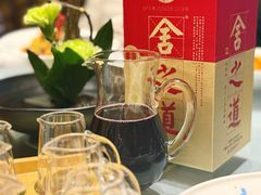 -九华山聚龙大酒店