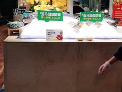 -亚马逊环球美食百汇(新城吾悦广场店)