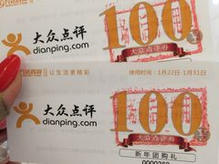 -万达广场(南京江宁店)