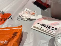 -一棠龙虾•王牌虾球(恒隆广场店)