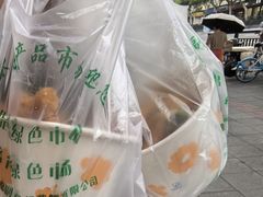 -特色椒盐排条(天山西路店)