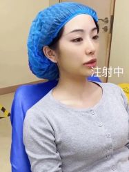 -重庆军科整形美容医院