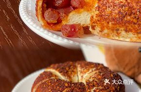 Spicy Sausage Bagel