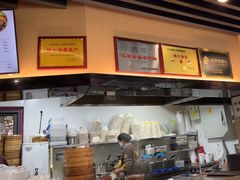 -鸡鸣汤包(红山动物园店)